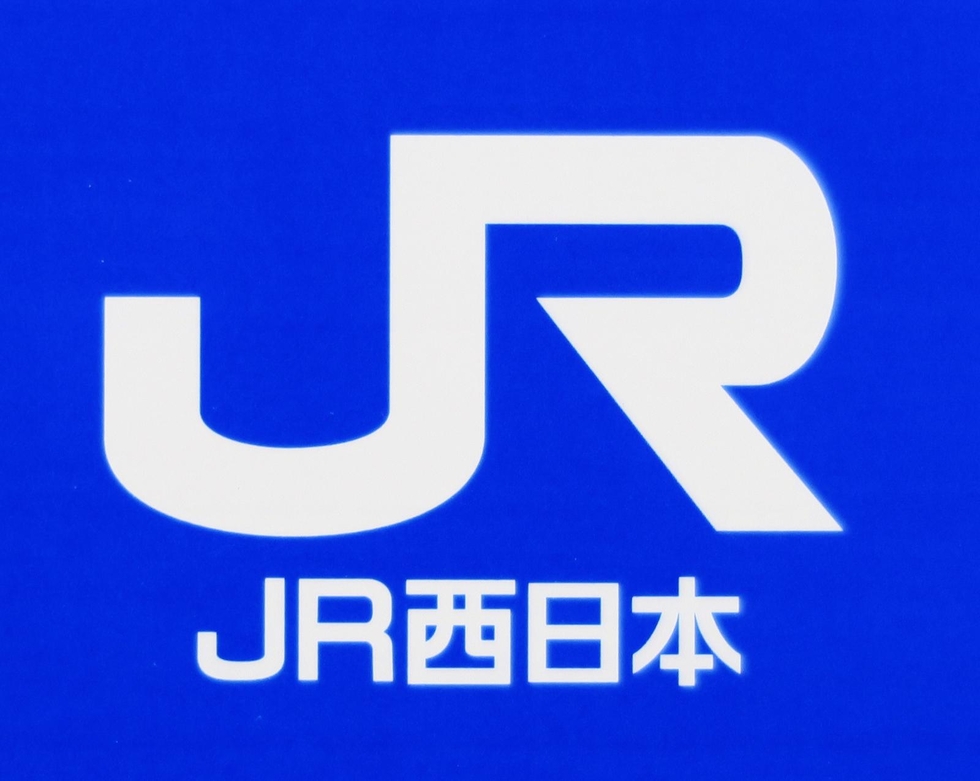 時速225kmで走行中、新幹線の運転士が席離れる　JR西